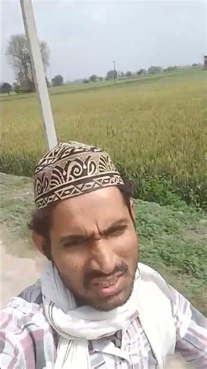 21 मार्च 2026