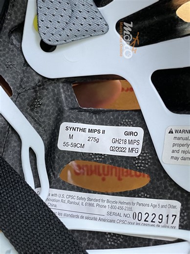 Giro Synthe II MIPS สีขาว Size M รอบหัว 55-59 น้ำหนัก 275 กรัม สภาพใหม่ป้ายห้อย ไม่มีกล่อง ราคา 4,500 พร้อมส่ง | MARCO BIKE Online