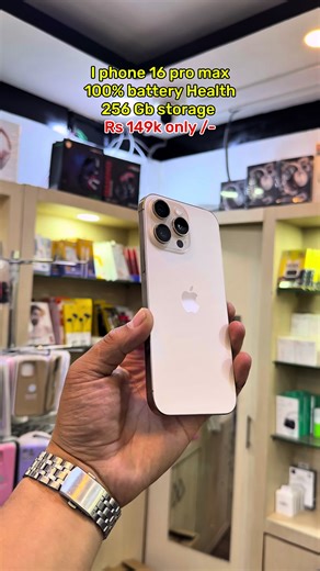 100% Genuine set , I Phone 16 Pro max 256 Gb storage with 100% Battery Health is now available at Genius mobile care . #geniusmobilecare #geniusmobilecarefamily #foryoupage #foryoupageofficiall #genuine #secondhand #samsung #iphone