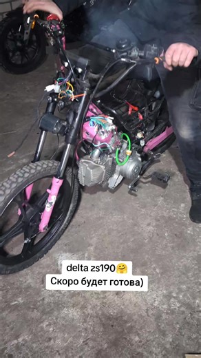 #delta #alpha #zs190