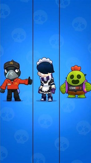These skins are impossible to get in Brawl Stars!