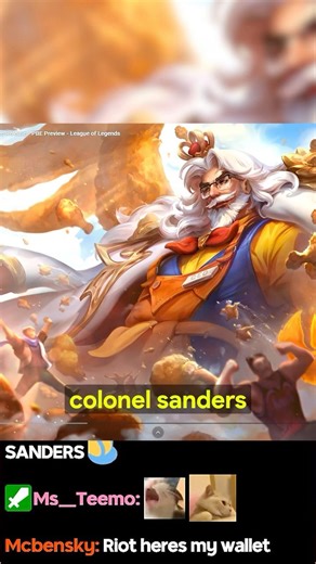 RIOT IS DEFINITELY GETTING SUED FOR THIS NEW SWAIN SKIN...