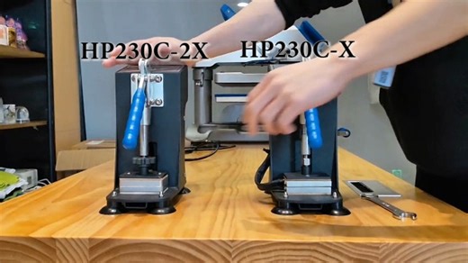 Watch HP230C-2X is Upgraded Version of the Heat Press Machine on Amazon Live