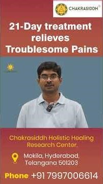 Lower Back Pain, Leg & Shoulder Pain Cured Naturally in 21 Days at Chakrasiddh