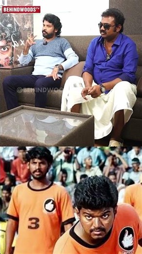 Vijay Sir-அ பாக்குறதுக்காகவே Ghilli படத்துல நடிச்சேன்😅Vimal