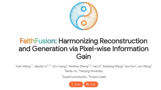 FaithFusion：百度、南京大学通过像素级预期信息增益（EIG)方法，解决了同时保留「2D/3D生成的创造性和多样性」和「几何重建的原始观测保真度」的问题