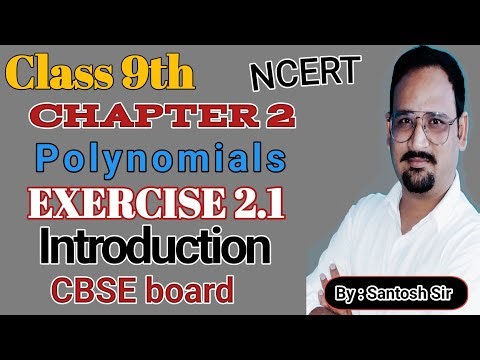 Ex - 2.1 | introduction video | online CBSE class 9 video | NCERT maths | chapter 2 polynomials
