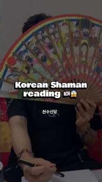 Visited a Korean Shaman for the first time... and I‘m honestly speechless. 😱