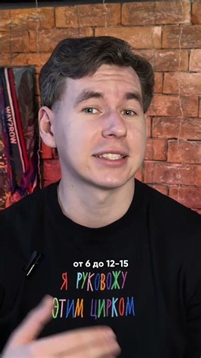 Watch the full video about muscle growth factors in my profile🙌🏻