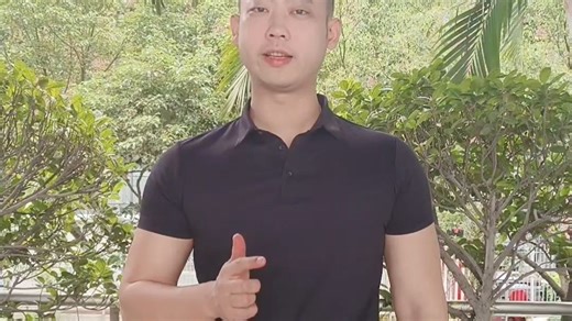 如何让在线学习有趣又有效？