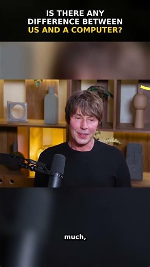 Are we just computers?