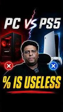 🎮 PC vs PS5 in 2026 is a USELESS Debate! Here's Why