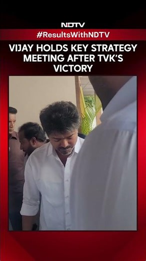 Vijay News | TVK Chief Vijay Holds Crucial Strategy Meet With Top Leaders At Party Headquarter