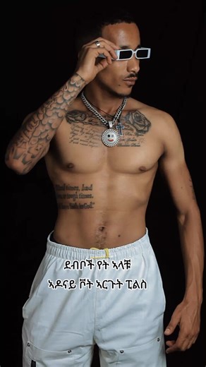 tsgawu tlma (@tsgawu.tlma4)’s videos with Momona Shikor - 𝐅𝐋 𝐌𝐮𝐬𝐢𝐜