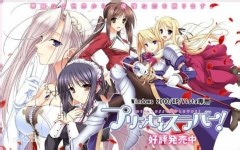 【完整版】《公主恋人》全歌曲（合辑）（角色专辑）