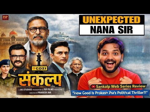 Sankalp Series Review | Mx Player | Amazon Prime| Unfiltered Dilip