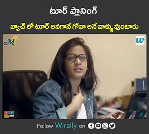 Travel Lovers || Mahathalli Watch Full Video: https://youtu.be/CoL_JLJqPE0 | Mahathalli