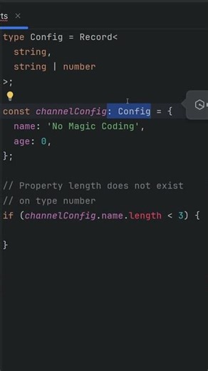 TypeScript расширяет тип? Вот зачем нужен satisfies