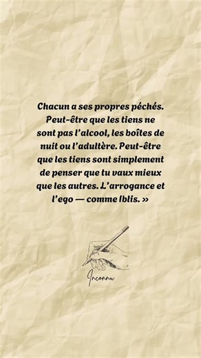 #CitationFrançaise#CitationProfonde#Réflexion#Humilité#Ego#Arrogance#Sagesse