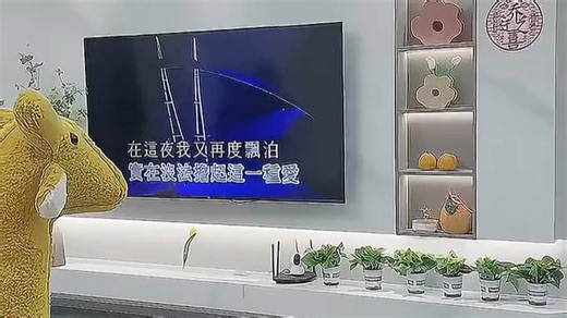 音响应创维电视观影沉浸感拉满，官方自营正品保障，100268526140型号搭载AI音效技术，还原电影原声细节，搭配超高清屏，居家影院体验升级，解决影音娱乐痛点