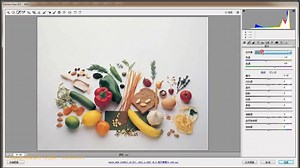 ps教程精品入门课程：camera raw工具