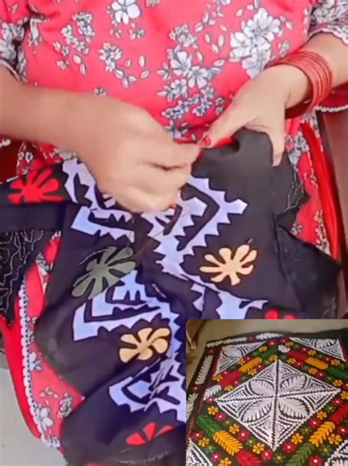 Sindhi Ralli Work Embroidery: New Applique Quilt Design