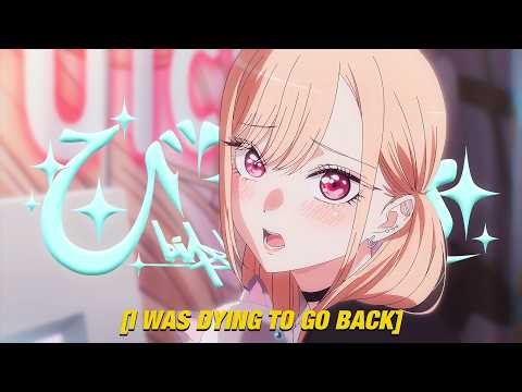 glaive & kurtains - the band [Lyrics / AMV]