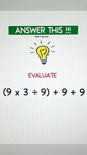 Answer this‼️ #TeacherGon #mathhacks #mathhacks #mathteachergon #MathViral #mathmadeeasy #mathtutorial #teachergon #mathreview #MathTutor #mathematics #Math #mathhack #mathhack #mathlogic #Teachergon #viral #mathtrick #mathviral #mathtutorials #maths #AnswerThisByMathTutorials #fbreels #mathtricks | Math Tutorials