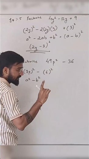➗ Class 8 Maths | Chapter 12 Factorisation | Example 6 | Quick NCERT Method 🔥