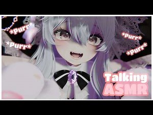 【ASMR Vrchat】Catgirl Helps You Falls Asleep! ♥ Sleeping Aid ♥ Talking ♥ Purring ♥
