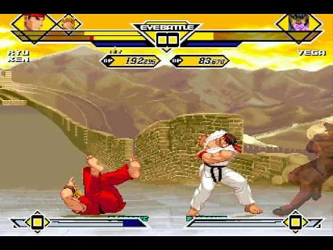 Mugen Dramatic Battle: Ryu & Ken Vs. Vega (Bison)