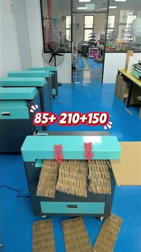 Unequal Divided Cardboard Shredder Packaging Machine. Divide Materials as you Need.