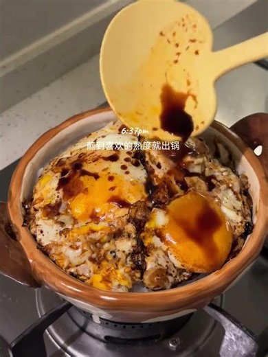 5-Minute Gongjin Fried Eggs - An Appetizing One-Person Food Diary Adventure