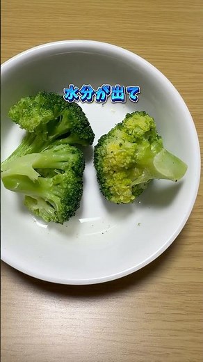 How to Thaw Frozen Broccoli: 90% of People Don't Know