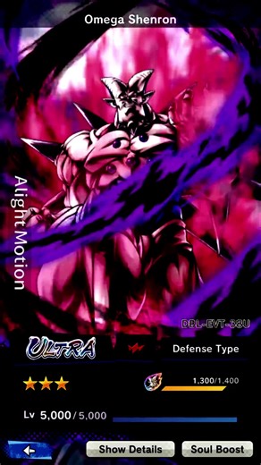 Ultra Omega Shenron Art Showcase in DB Legends