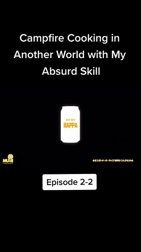 Own Food #CampfireCookinginAnotherWorldwithMyAbsurdSkill #unclefel #Newanimeisekai #isekai #fenrir #legendarywolffenrir #chefmukoudatsuyoshi #SuiSlime #MerchantAndAdventure #foodmenu #ISEKAI #MukoudaTsuyoshi #Onlinegrocery