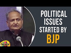 Ashok Gehlot Speaks About The Political Issues Started By The BJP | Mango News
