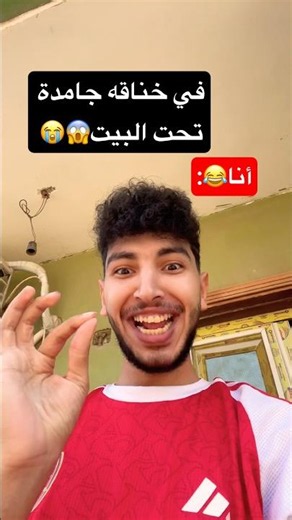 Subscribe so we can celebrate 3 million! 🥹🥳