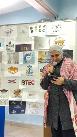 #مدرسة_أسماء_بنت_أبي_بكر_الثانوية_المختلطة #لمدرستي_أنتمي #صوت_المدرسة صوت المدرسة الذي يصنع الفرق انطلق صباح يوم الخميس الموافق 18/12/2025 البرنامج الصباحي الجديد ASM.fm ليكون منصة نابضة بالحياة تنقل صوت المدرسة، وتجمع بين التعليم، التربية، والشراكة المجتمعية.📣📣 يأتي هذا البرنامج ليُسلّط الضوء على أهم القضايا التعليمية والتربوية في مدارس الأردن، ويمنح الطلبة وأولياء الأمور مساحة حقيقية للمشاركة في الأحداث المدرسية، والاطلاع على إنجازات المدرسة، والمساهمة الفاعلة في صنع القرار بروح من التعاون 