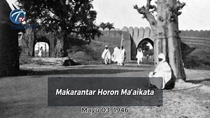 3 ga Mayu 1946 aka buɗe Clerical Training School Zaria a karkashin kulawar Razdan na Zaria. | Tarihi TV