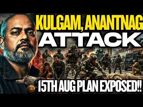 Pakistan की साजिश Kulgam Attack के पीछे? My Investigative Report I Aadi