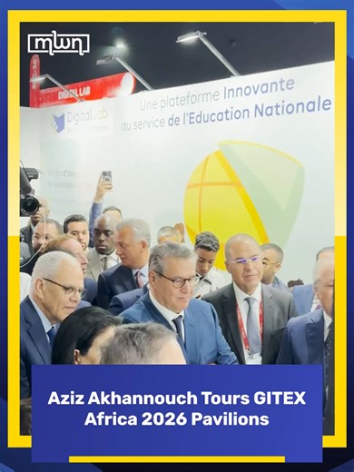 Head of Government Aziz Akhannouch toured the exhibition pavilions of GITEX Africa Morocco, accompanied by an official delegation, as part of the opening activities of the major tech gathering. During his visit, Akhannouch engaged with exhibitors and startups showcasing innovations across various sectors. In his opening speech, the Head of Government reaffirmed the Kingdom’s readiness to welcome investors in the digital sector. He stressed that this commitment is underpinned by institutional sta