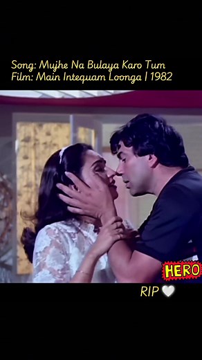 Mujhe Na Bulaya Karo Tum - Classic Bollywood Melody