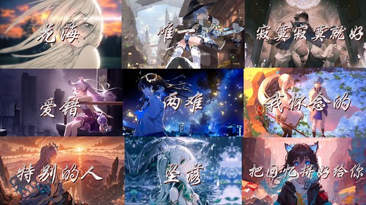 那些2025爆火的神曲，每首都值得单曲循环