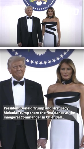 Trump's First Dance at Commander in Chief Ball | NTD News