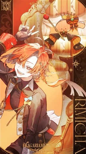 【3rd Anniversary】KIRIMIちゃん.に仕えるフラガリアの騎士「リミチャ」(CV. 日向 朔公)｜新シリーズ「キズナ結ビ編」2026年11月よりスタート！ #フラガリアメモリーズ