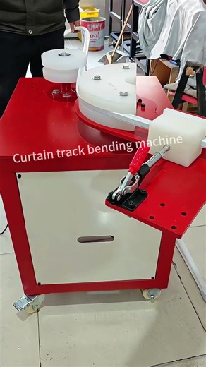 Curtain track bending machine #curtains #windowtreatment #homedecor #customfabrication #machine