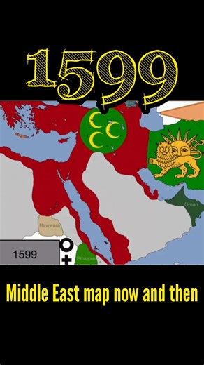 Middle East map 2025 vs 1599 #geography #history