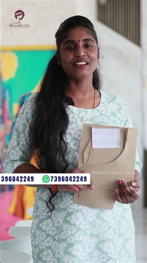 Tailors Andaru Enduku Ee Product Use Chestunnaru? 😲