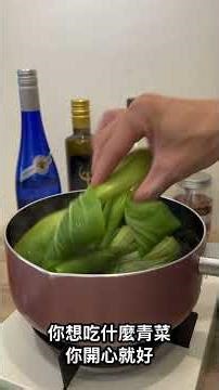 《看似簡單，卻不能心急的油蔥雞絲飯｜家常雞肉飯食譜》#豆油伯 #美食